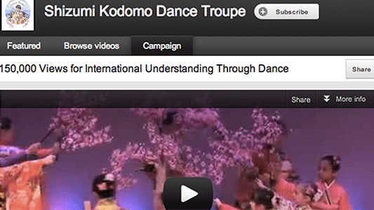 YouTube-Campaign-Shizumi Kodomo Dance Troupe